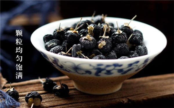 黑枸杞泡酒有什么功效