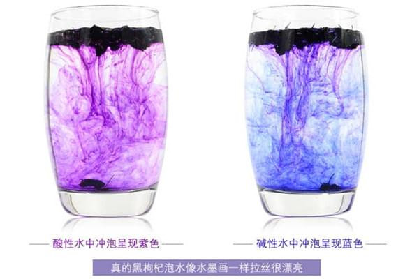 黑枸杞不是人人都可以吃的！三类人吃黑枸杞，越吃身体越差 