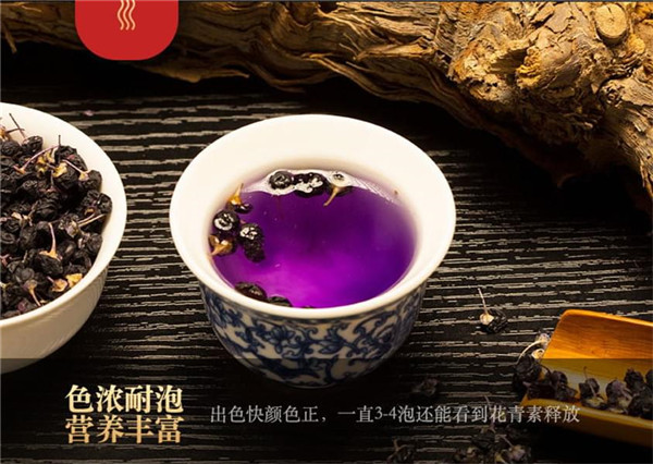 黑枸杞泡水后变白正常吗 黑枸杞泡水后为什么变白