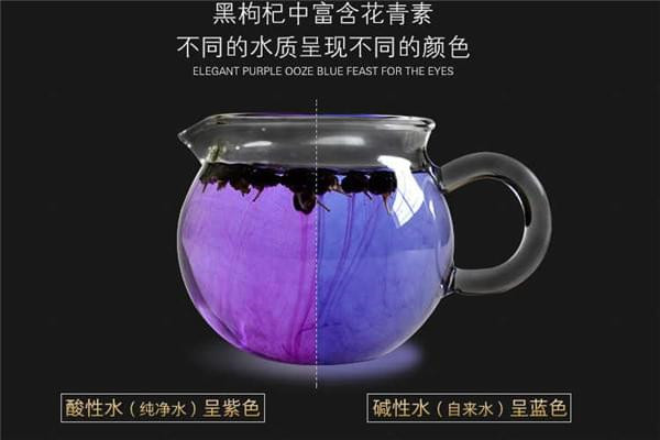 黑枸杞泡水后变白正常吗 黑枸杞泡水后为什么变白